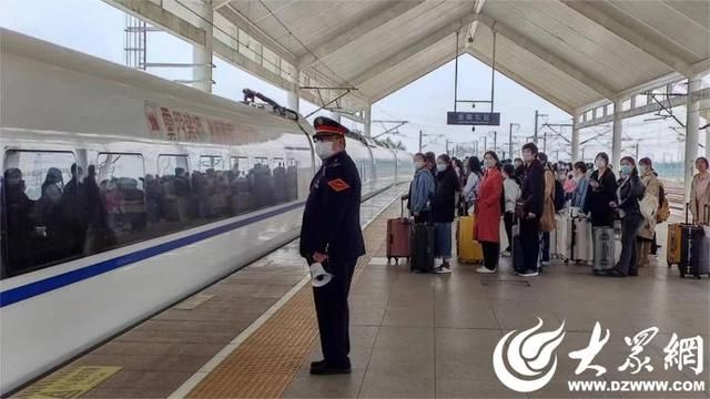 济宁高铁曲阜东站估计“五一”假日发送旅客16万人 客流顶峰将出现在4月29日