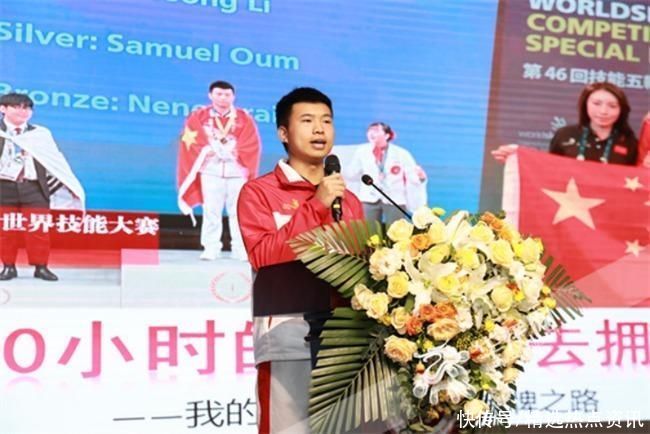 “后浪”当有梦有为!这场主题团日让芳华“热血欢腾” “后浪”当有梦有为!这场主题团日让芳华“热血欢腾”