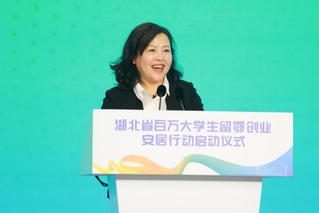 宜业宜居现代新城 百万大学生留鄂创业安居喜爱“中国车谷”