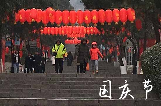 2023年中秋国庆怎么放假,加班费怎么算