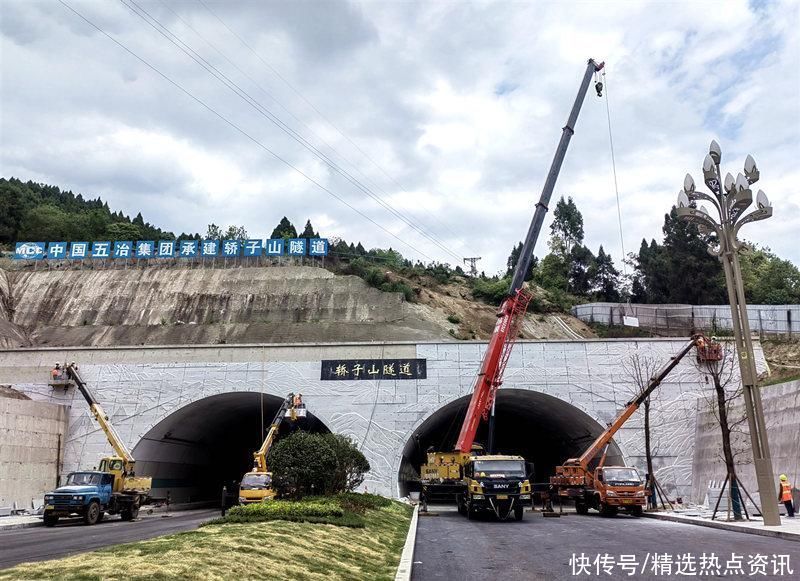 中国五冶:如火如荼保“干线” 一线攻坚不“打烊” 中国五冶:如火如荼保“干线” 一线攻坚不“打烊”