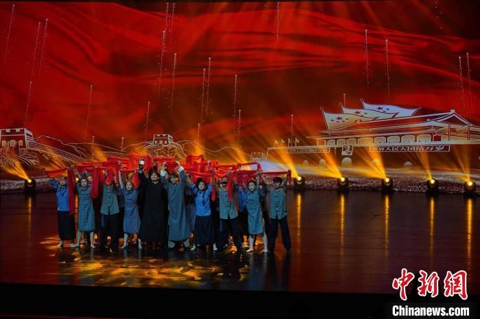 云南举办专题文艺演出留念中共中央发布“五一标语”75周年