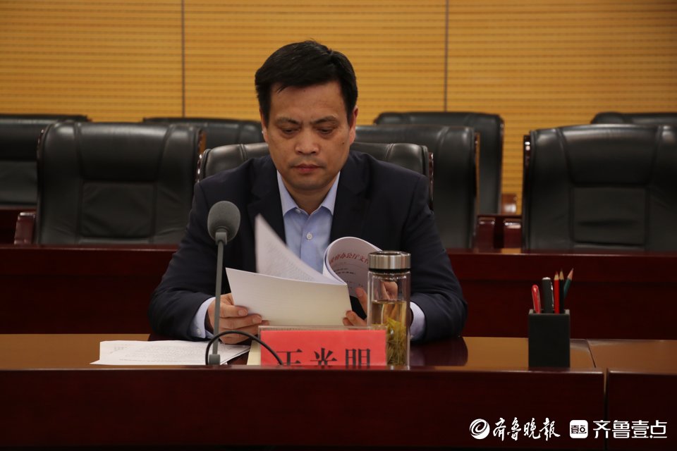 枣庄市学校安全暨防备学生溺水工作会议举行 枣庄市学校安全暨防备学生溺水工作会议举行