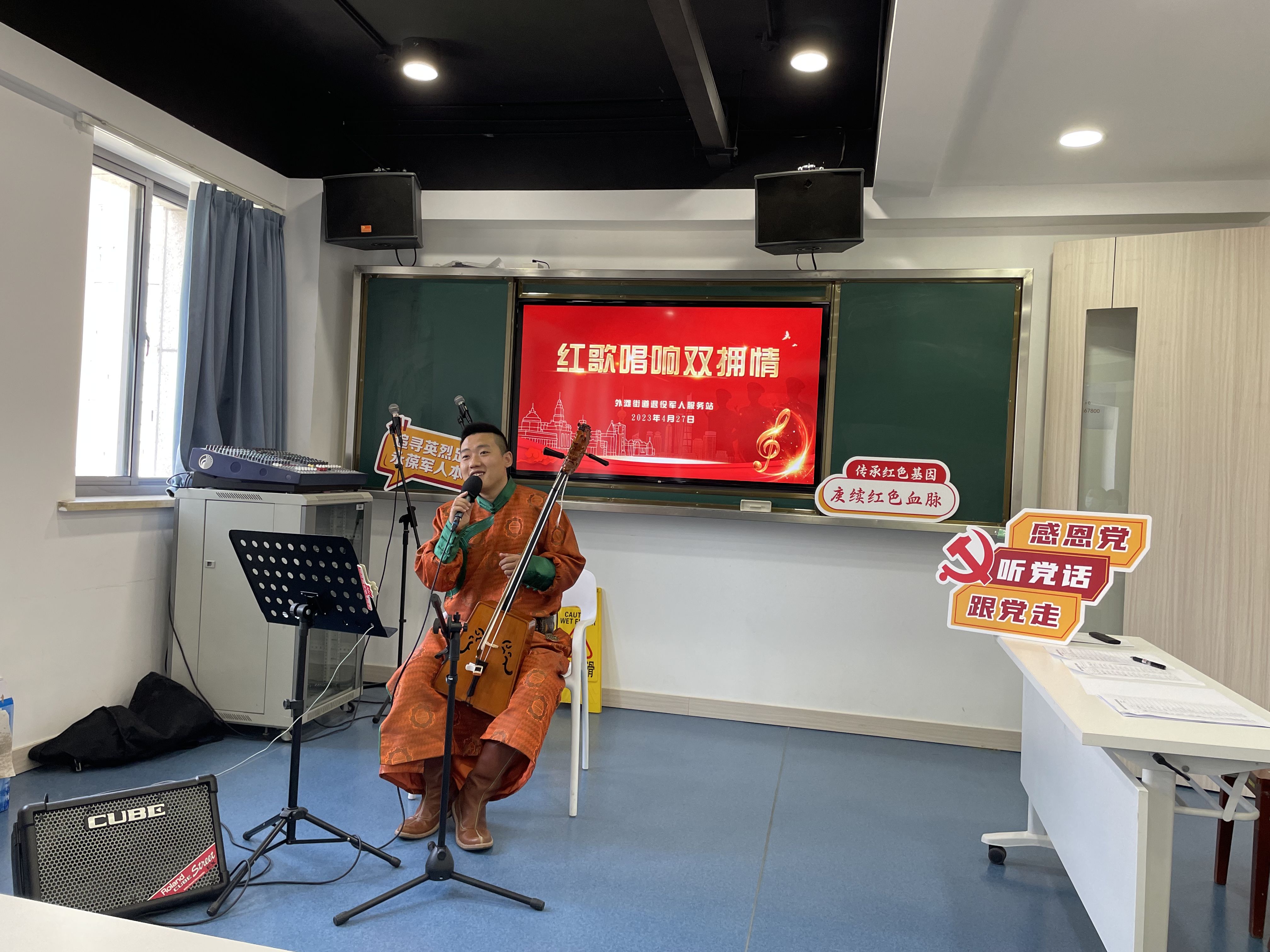 拥军青年薪火相传，外滩大街退役武士服务站举行“五四”青年节系列活动