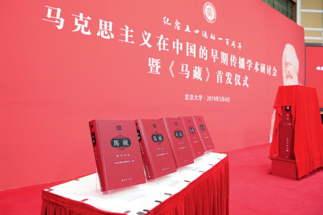 眺望·治国理政纪事丨尽力办出中国特征世界一流大学 眺望·治国理政纪事丨尽力办出中国特征世界一流大学