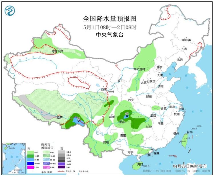 五一假期第一天青藏内蒙古等地有雨雪 辽宁吉林等地有雷暴天气