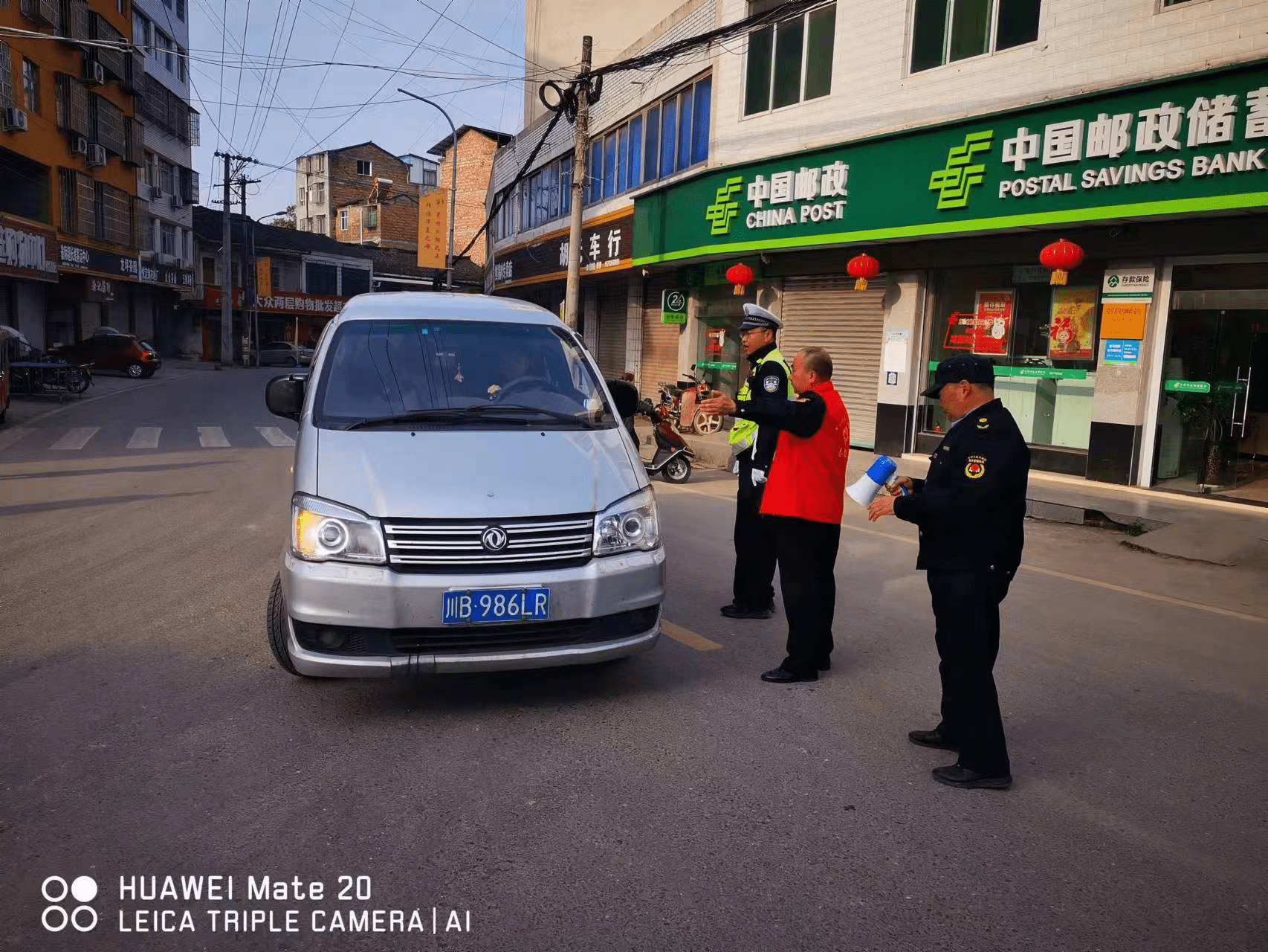 盐亭县嫘祖镇:倡议绿色殡葬 推行文明祭祀 盐亭县嫘祖镇:倡议绿色殡葬 推行文明祭祀