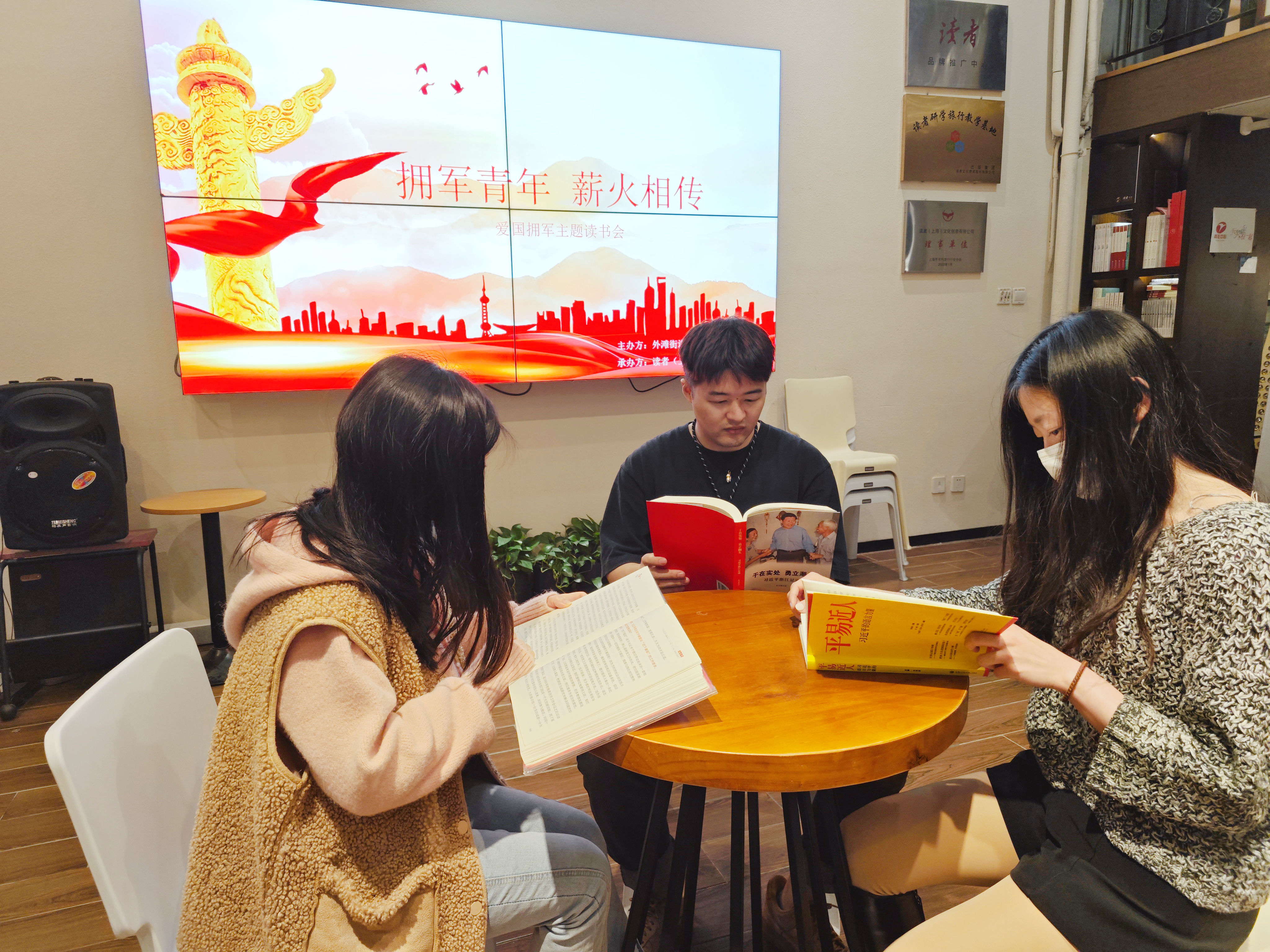 拥军青年薪火相传，外滩大街退役武士服务站举行“五四”青年节系列活动