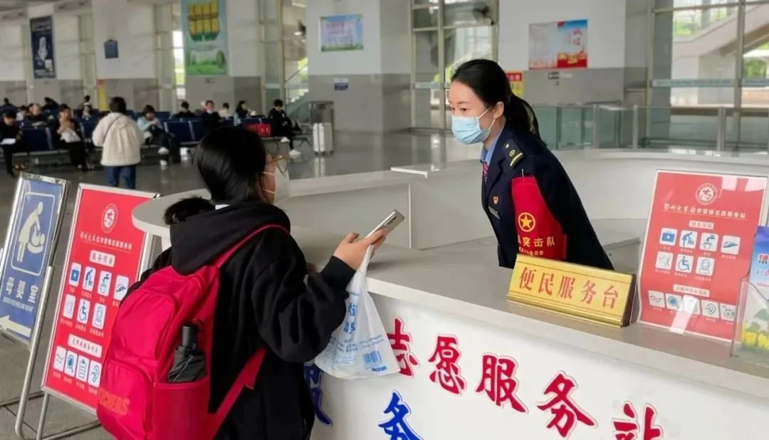 手慢无！“五一”鄂州加开多趟列车