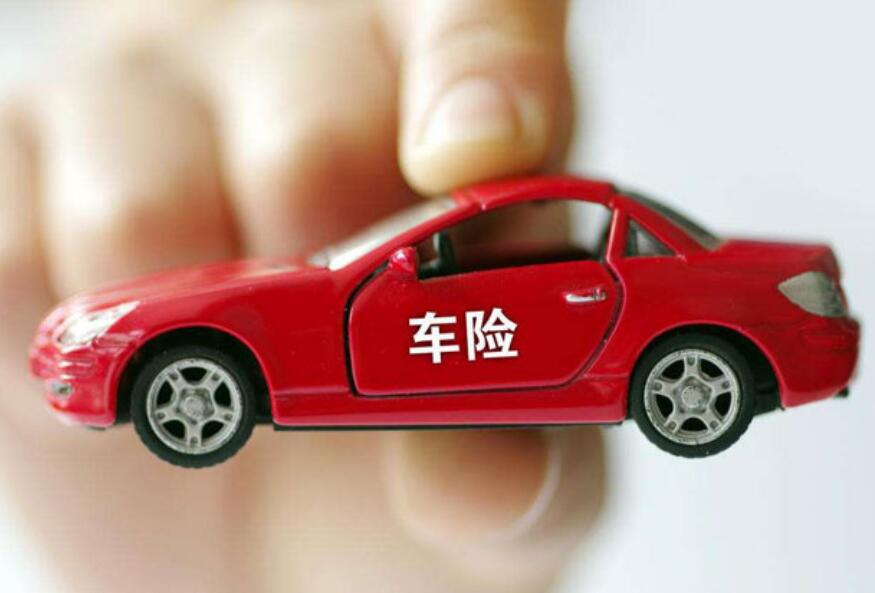 交强险提早续保有优惠吗 这种状况下才可以享用 交强险提早续保有优惠吗 这种状况下才可以享用