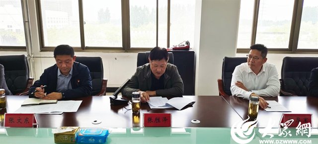 滕州市水务展开集团:展开“四进”送清风 廉洁树新风活动 滕州市水务展开集团:展开“四进”送清风 廉洁树新风活动