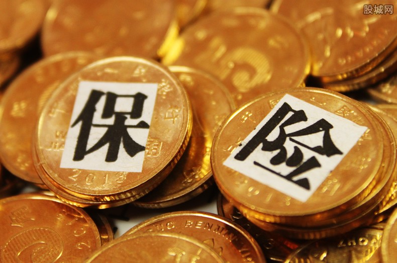 保险怎样查缴费状况 介绍几个常用的办法 保险怎样查缴费状况 介绍几个常用的办法