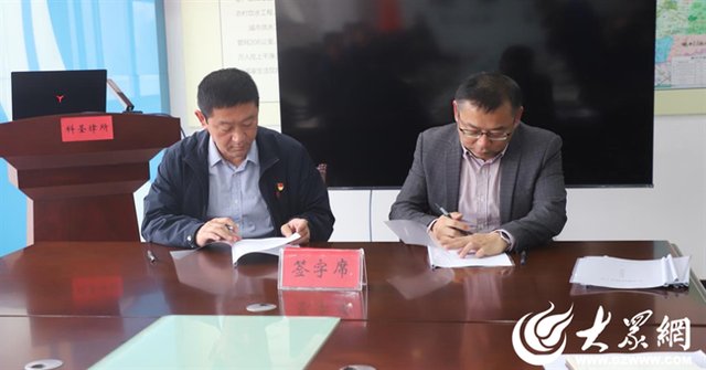 滕州市水务展开集团:展开“四进”送清风 廉洁树新风活动 滕州市水务展开集团:展开“四进”送清风 廉洁树新风活动