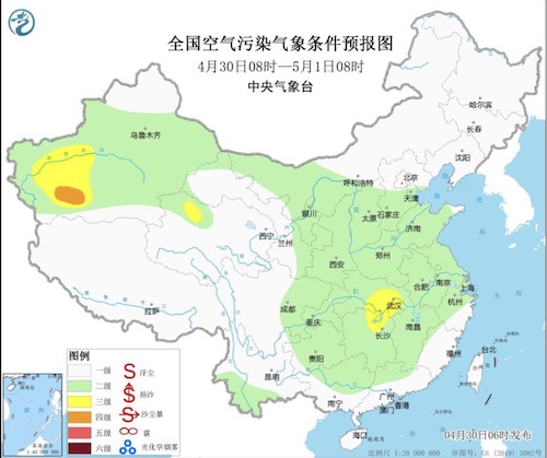 2023年五一假期第2天环境气象预报：华中部分地区有弱沙尘