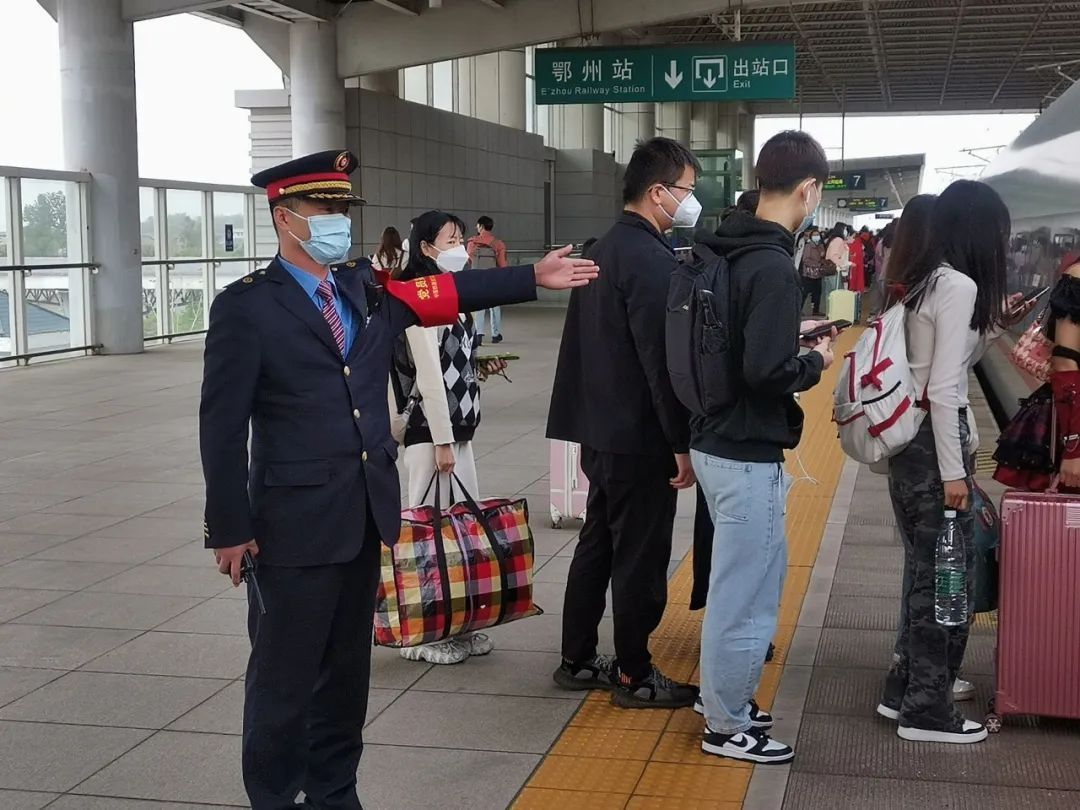 手慢无！“五一”鄂州加开多趟列车