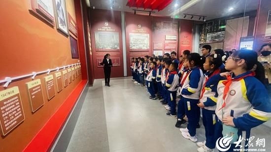 五一假日,博山区关工委、区教体局展开“观赏教育基地 传承赤色基因”活动 五一假日,博山区关工委、区教体局展开“观赏教育基地 传承赤色基因”活动