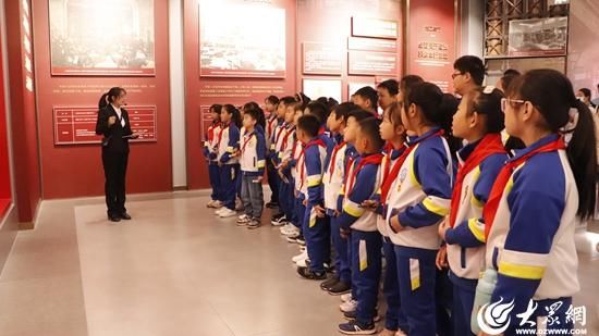 五一假日,博山区关工委、区教体局展开“观赏教育基地 传承赤色基因”活动 五一假日,博山区关工委、区教体局展开“观赏教育基地 传承赤色基因”活动