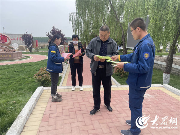 东阿黄河河务局大桥办理段：厚实展开“五一”节前安全宣传工作