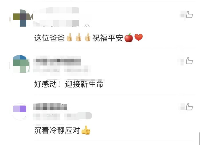 120接了一通电话,触目惊心14分钟! 120接了一通电话,触目惊心14分钟!