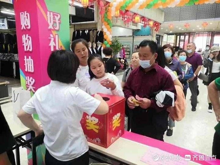 假日过半!快来济南泺口服装城参加五一大促销 假日过半!快来济南泺口服装城参加五一大促销