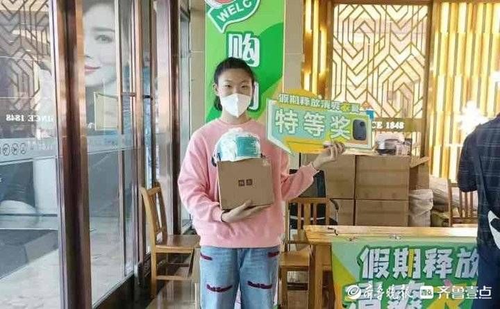 假日过半!快来济南泺口服装城参加五一大促销 假日过半!快来济南泺口服装城参加五一大促销