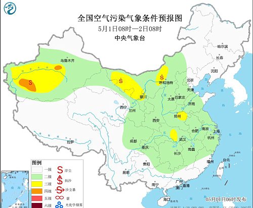 2023年五一假期第3天环境气象预报:全国大部地区大气扩散条件较好