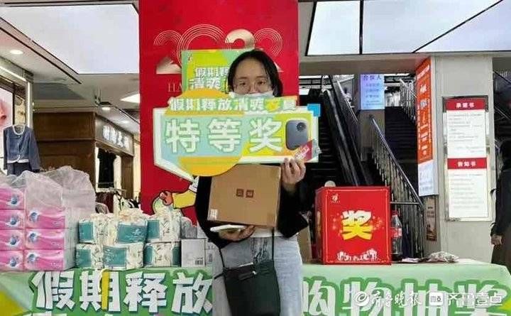 假日过半!快来济南泺口服装城参加五一大促销 假日过半!快来济南泺口服装城参加五一大促销