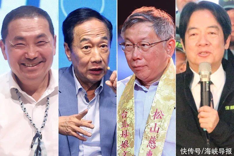 柯文哲宣告参选蓝白合破局?岛内最新民调:蓝白若协作46%选民表态支撑 柯文哲宣告参选蓝白合破局?岛内最新民调:蓝白若协作46%选民表态支撑