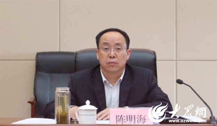 东营市自然资源和规划局举行2023年度一季度工作总结会议 东营市自然资源和规划局举行2023年度一季度工作总结会议