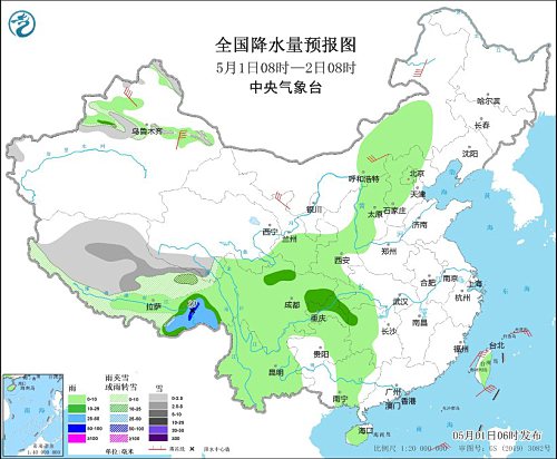 五一假期第3天黄淮江汉等地有强降雨过程 新疆地区多雨雪天气