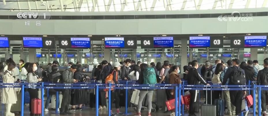 “五一”假期调查 