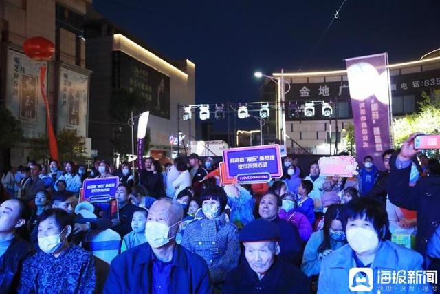 东营商河路“潮玩·新基地”夜市系列活动发动 东营商河路“潮玩·新基地”夜市系列活动发动