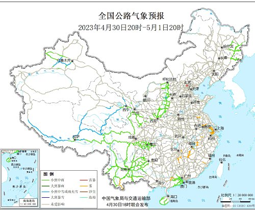 2023五一假期第3天全国交通天气最新预报:5月1日高速路况最新实时查询