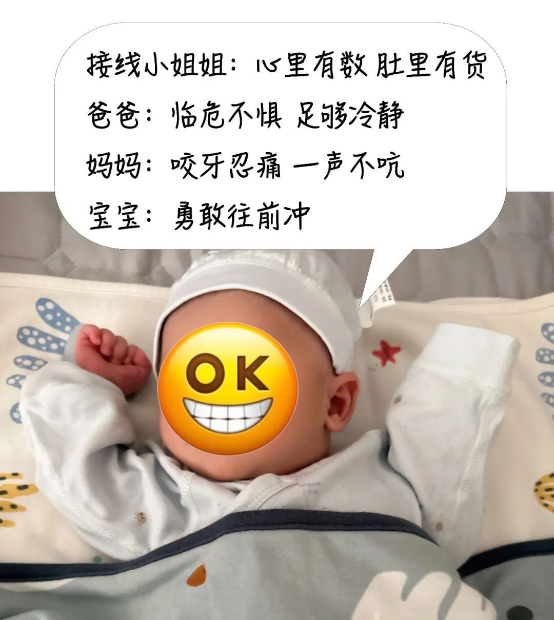 120接了一通电话,触目惊心14分钟! 120接了一通电话,触目惊心14分钟!