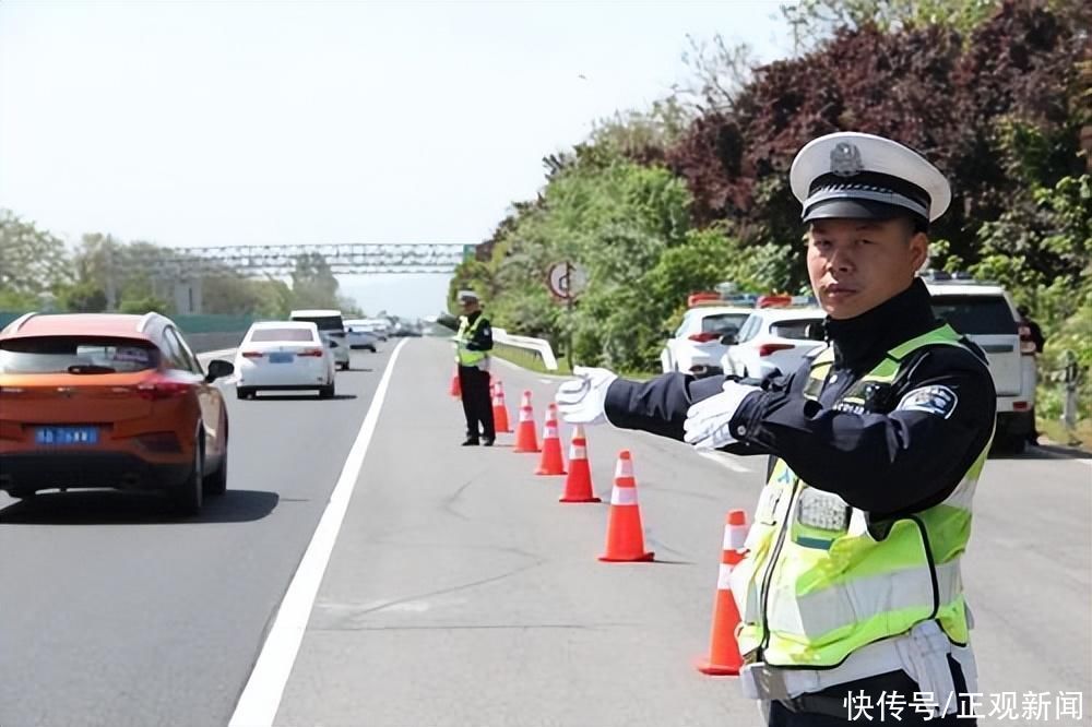 河南高速交警发布返程预警:大车流与雨天叠加,错峰返程更顺利 河南高速交警发布返程预警:大车流与雨天叠加,错峰返程更顺利