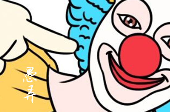 让人望而生畏的独一无二的超拽签名 让人望而生畏的独一无二的超拽签名