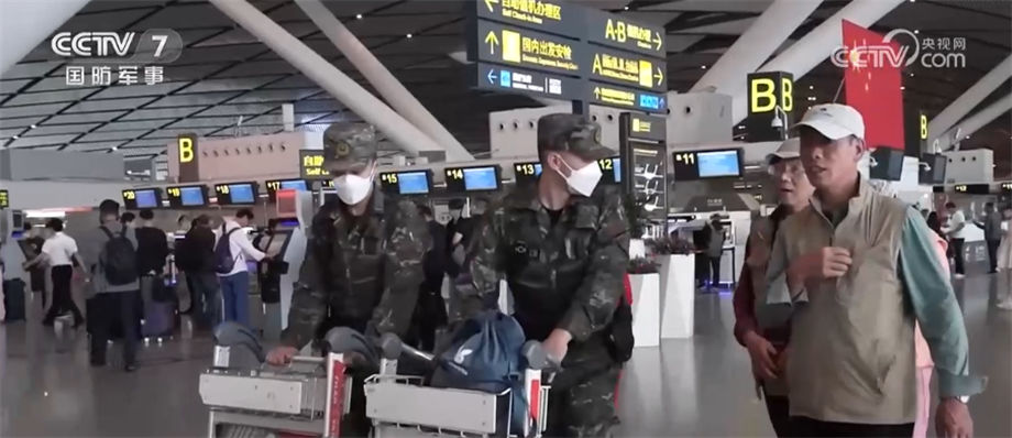 “五一”假日 武警官兵多措并重护航旅客安全出行 “五一”假日 武警官兵多措并重护航旅客安全出行