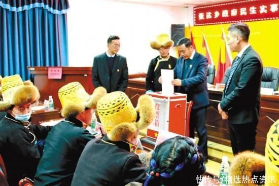 山南市全面推开民生实事项目人大代表票决制 山南市全面推开民生实事项目人大代表票决制