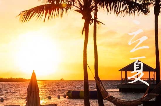 2023年立夏农历哪一天几点几分 2023立夏农历具体时间