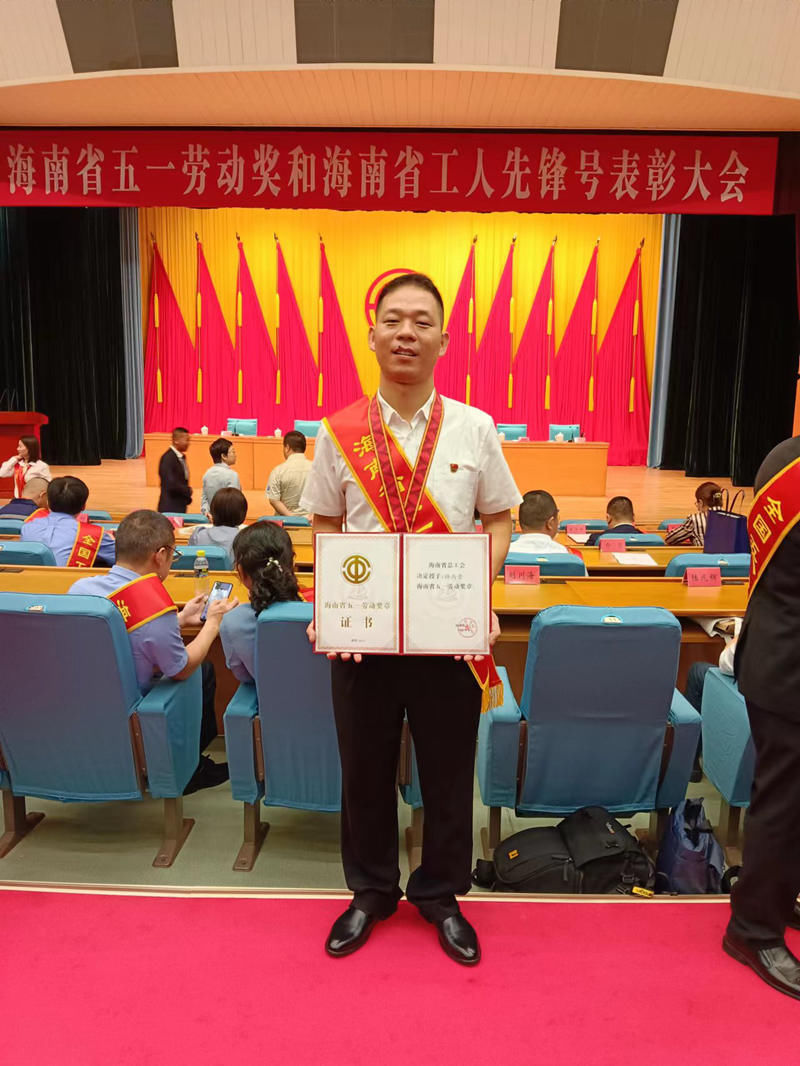 许丙贵：心胸感恩再动身