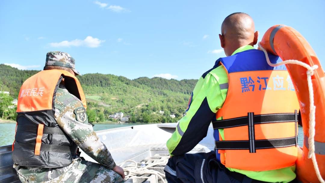 黔江：有备无患 联合展开防汛应急演练