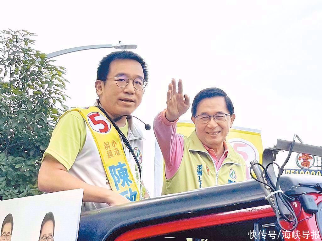 陈致中把入狱当尽孝?陈水扁为子示威激怒台湾民众:这家人真离谱 陈致中把入狱当尽孝?陈水扁为子示威激怒台湾民众:这家人真离谱