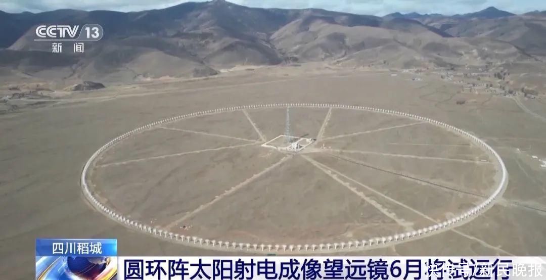 5月3日·上海早新闻