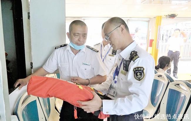 “五一”假日,厦门海事部分全力保证鼓浪屿航线安全运转 “五一”假日,厦门海事部分全力保证鼓浪屿航线安全运转