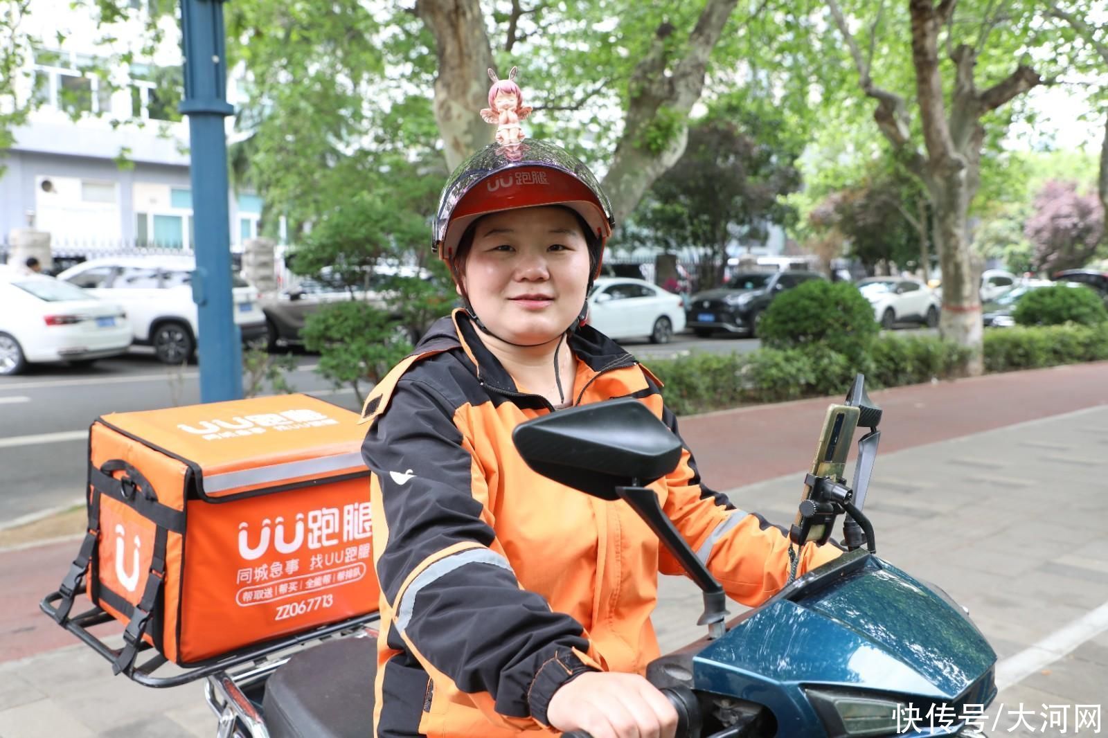 芳华早班车⑤丨奋力“奔驰”的日子：为生计也为梦想