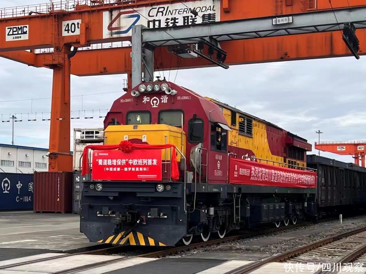 晨安丨暴雨预警!返程请关注 晨安丨暴雨预警!返程请关注