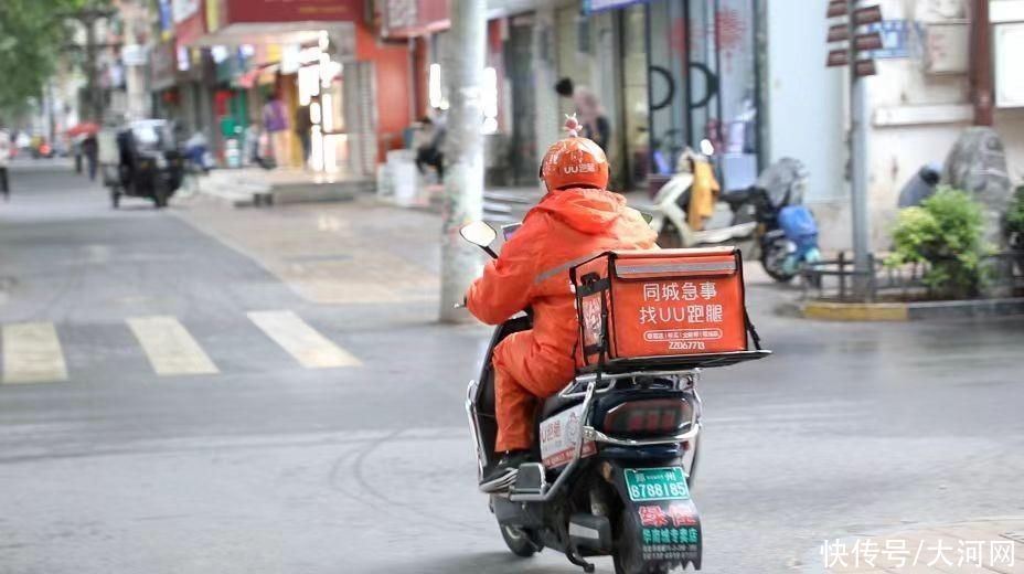 芳华早班车⑤丨奋力“奔驰”的日子：为生计也为梦想