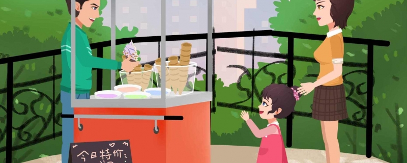 深圳不再全面禁止路边摊是真的吗 9月1日起深圳不再全面禁止路边摊