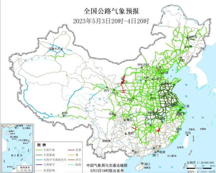 2023全国交通天气最新预报:5月4日高速路况最新实时查询