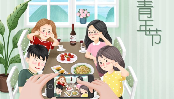 五四青年节是什么意思 几几年宣布五四青年节